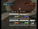 PBR バトレボ フリー対戦スレゲリラ大会 Part2