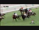 08札幌日経OP　ビエンナーレ