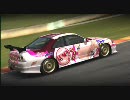 Forza3 痛車 010 「ルイズvsルイズ」