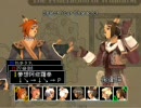[FF11]スクリーンショットで格闘ゲームのようなもの