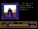 【レトロゲー】ほろ酔いゆるゆる実況【イース】　part45
