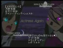 〔MBAA〕3.21　高田馬場ミカド3on3　その3