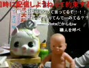 20100323-1暗黒放送Ｒ　おしゃれをする男は外に出るな！放送1/2