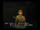 【BUSIN】初投稿で無謀にも実況プレイに挑むpart11