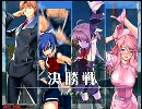 どーもくんのQMA7日記　その2