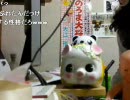 20100323-1暗黒放送Ｒ　おしゃれをする男は外に出るな！放送2/2