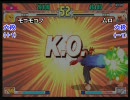 福岡段位戦動画_100313-09(六･七段戦)