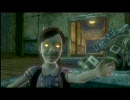 【BIO SHOCK2】幼女求め、いざラプチャーへ！【Part5】