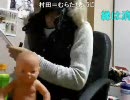 20100323-2暗黒放送Ｒ　新入社員歓迎会に絶対に行くな！放送2/2