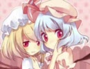 この曲の名前を教えてください!