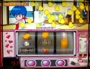 【パチスロ実機配信】めぞん一刻２～設定６～　Part.12