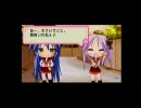 【らきマス】柊かがみ#00　オープニング編【PV配信】