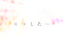 【oFFENCe】歌ってみた(・ω・)【蟻】