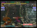 福岡段位戦動画_100313-04(六･七段戦)(エコノミーバグ回避版)