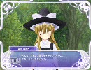 ai sp@ce×東方Project　魔理沙とご対面