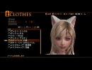 【EoE】【エンドオブエタニティ】 終焉の物語を実況プレイ！ part11