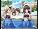 青空の見える丘　プレイ動画 第二話part1