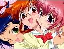ちゅーぶら!「Dear　Lovely　Days」