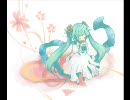 【初音ミク】Dreamy Love【＋何か】