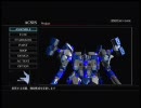 acfa　公式戦メモリー