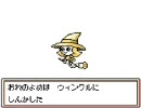 ロボポンをつっこみながらやっていた【実況プレイ】パート28