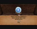 【GOD OF WAR実況】ネ申と戦うにわかPart17