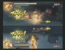 【殺るっきゃ】「戦国BASARA2英雄外伝」2人でプレイ其の12【ない】