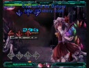 音ゲー中級者がステマニをプレイしてみた[Part11]