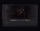 【バイオハザード４】受験(ｒｙ３人で実況プレイ【part30】篠黄伝 前半