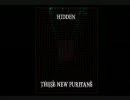 These New Puritans - Attack Music