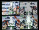 ガンダムVS.ガンダムNEXT　TOMS4画面対戦動画(仮)その3