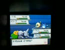 【きのこたけのこ】ﾎﾟｹｯﾄﾓﾝｽﾀｰHG二人で実況【17ばんめ】