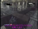 【GoW2】ノラ猫＠horde1-1