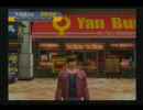 ヒーローになりきりながらPS2『正義の味方』初実況　★part13★