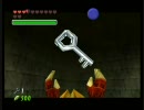 愚かにも【ゼルダの伝説 時のオカリナ】を実況プレイpart47