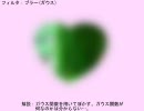 Nive　フィルタ大全集 No.14　ブラー