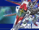 [PSP] ガンダムvs.ガンダムNP　project B.K.S.M. PART5 [CWC]