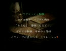 【BUSIN】初投稿で無謀にも実況プレイに挑むpart13