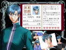 BL ゲー「学園Prince」を腐女子2人が全く自重せずにプレイしてみた～part28