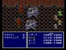 FF4を細々と実況プレイPart29-1