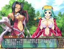 【エロゲ実況】理由あって、真・恋姫†無双 呉√を実況　69日目