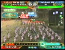 三国志大戦３ 頂上対決 2010/3/24 猫ミミ蔡文姫軍 VS 粘軍