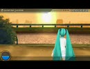 【Project Diva】　恋ノート//// 【コンテスト応募作品】　譜面付も。