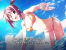 バルドスカイdive2　プレイ動画 　記憶遡行part16