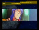 ジオン系ユニット・キャラでGジェネウォーズ　PART9-5