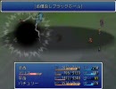 東方RPGをがんばって作る　その18(前編)