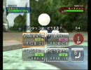 マイナーや中堅、変態型などいろいろつかいながらバトレボ　part0