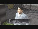 【ひっそり実況】伝説のにわかと呼ばれた男Part32
