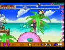 風のクロノア　G2　VSスイリュー