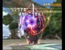 @ムゲンのバトレボ対戦動画22【グダグダでカオス】